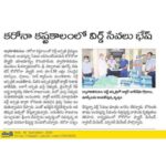 DOCUMENT_page-0024