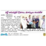 DOCUMENT_page-0025