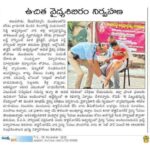 DOCUMENT_page-0026