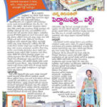DOCUMENT_page-0031