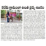 DOCUMENT_page-0034
