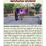 DOCUMENT_page-0049