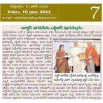 DOCUMENT_page-0054