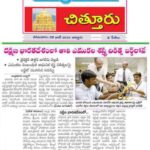 DOCUMENT_page-0065