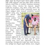 DOCUMENT_page-0068