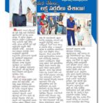 DOCUMENT_page-0069