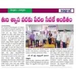 DOCUMENT_page-0070