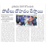 DOCUMENT_page-0074