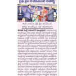 DOCUMENT_page-0075