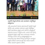 DOCUMENT_page-0076