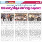DOCUMENT_page-0079