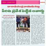 DOCUMENT_page-0080
