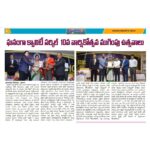 DOCUMENT_page-0082