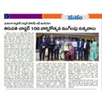 DOCUMENT_page-0089