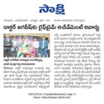 DOCUMENT_page-0090