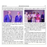DOCUMENT_page-0105