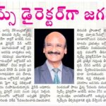 IMG-20260827-WA0005
