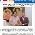 WhatsApp Image 2026-08-28 at 10.35.19 (1)