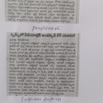 WhatsApp Image 2026-09-02 at 12.41.52 (1)
