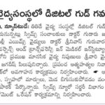 WhatsApp Image 2026-09-11 at 09.09.28 (1)