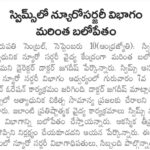 WhatsApp Image 2026-09-11 at 09.09.28 (2)