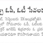 WhatsApp Image 2026-09-12 at 09.11.41