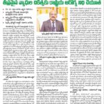 WhatsApp Image 2026-09-12 at 09.11.42 (1)