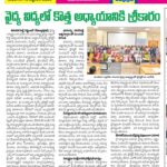 WhatsApp Image 2026-09-16 at 07.22.30