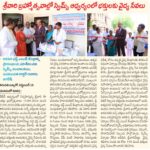 WhatsApp Image 2026-09-16 at 10.52.10