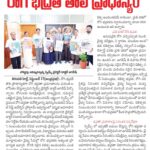 WhatsApp Image 2026-09-18 at 07.51.45