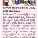 WhatsApp Image 2026-09-18 at 19.55.44 (1)