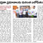 WhatsApp Image 2026-09-18 at 19.55.45
