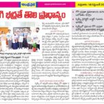 WhatsApp Image 2026-09-18 at 19.55.45 (3)