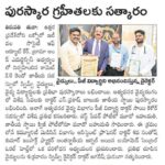 WhatsApp Image 2026-09-19 at 08.39.21 (1)